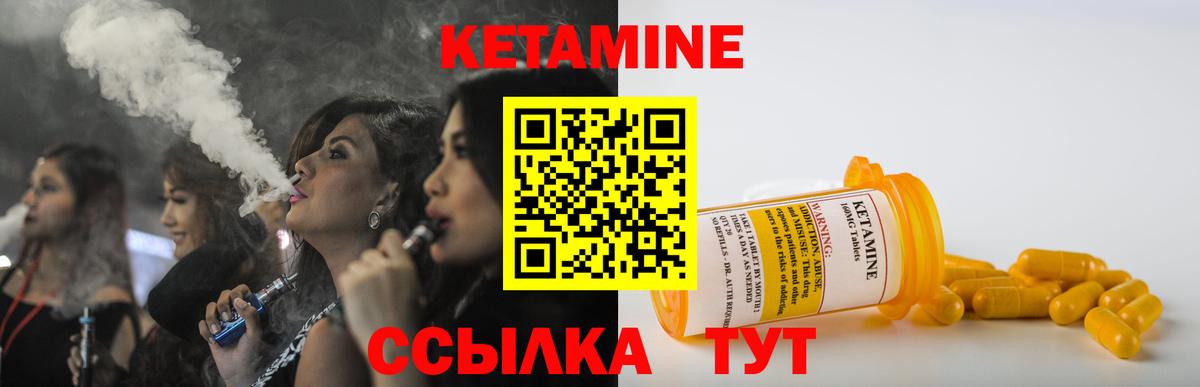 МЕФ кристаллы  Мариинск  Вход с VPN  Канабис  Мефедрон  Cocaine  Экстази  Гашиш  Кокаин 