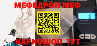 гашиш Гусиноозёрск