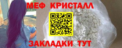 герыч Гусев