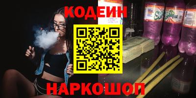 герыч Гусев
