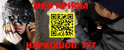 гашиш Гусиноозёрск