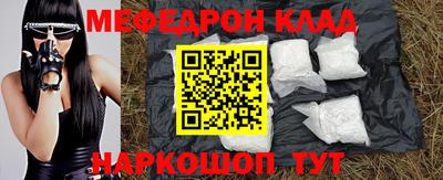 гашиш Гусиноозёрск