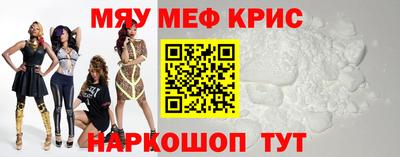 гашиш Гусиноозёрск