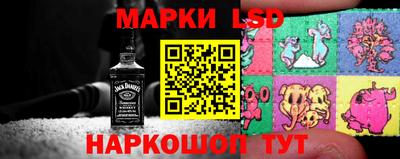 герыч Гусев