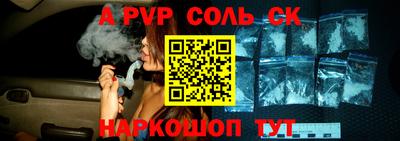 гашиш Гусиноозёрск