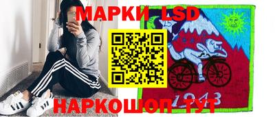 герыч Гусев