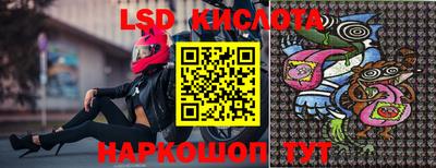 герыч Гусев