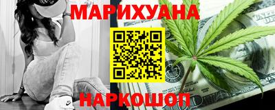 герыч Гусев