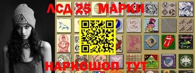 кокаин перу Гусь-Хрустальный