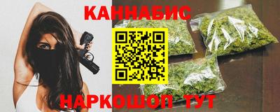 герыч Гусев