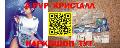 герыч Гусев