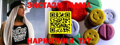 гашиш Гусиноозёрск