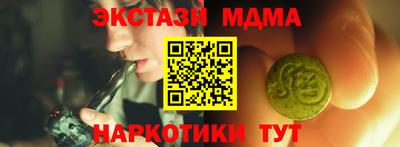 герыч Гусев