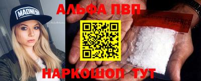 кокаин перу Гусь-Хрустальный