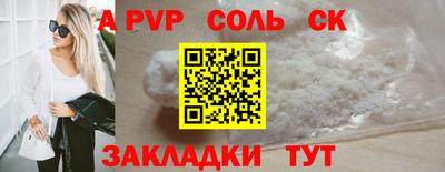 гашиш Гусиноозёрск