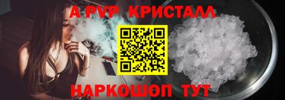 гашиш Гусиноозёрск
