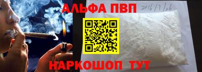 герыч Гусев