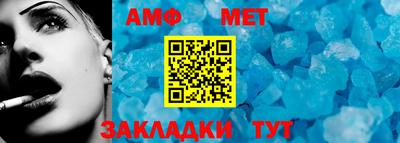 кокаин перу Гусь-Хрустальный