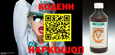 кокаин перу Гусь-Хрустальный