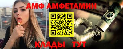 гашиш Гусиноозёрск