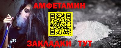 кокаин перу Гусь-Хрустальный