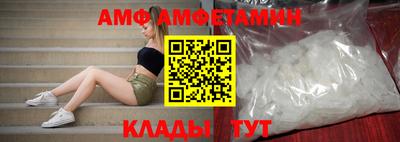 герыч Гусев