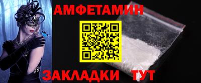 гашиш Гусиноозёрск