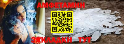 герыч Гусев