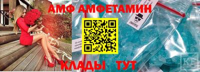 марки lsd Ставрополь