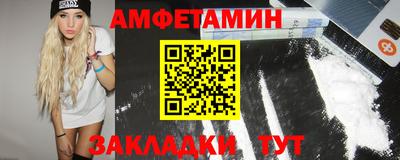 кокаин перу Гусь-Хрустальный