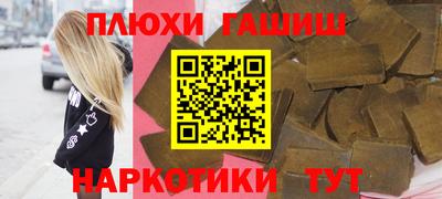 герыч Гусев