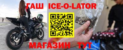 герыч Гусев