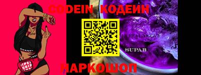 гашиш Гусиноозёрск