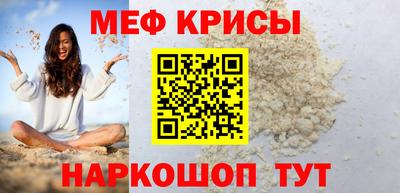 гашиш Гусиноозёрск