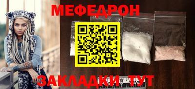 гашиш Гусиноозёрск
